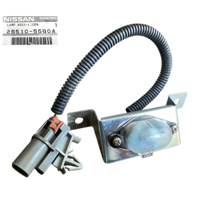 NISSAN NAVADA D40 04- LAMPKA OŚWIETLENIE TABLICY REJESTRACYJNEJ OE 26510-55G0A